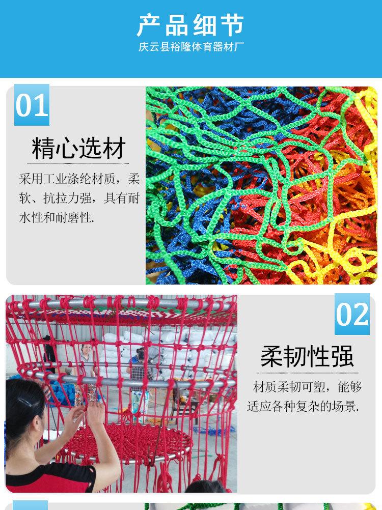 详情_08.jpg
