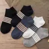 Calcetines de Barco de Color Sólido de Poliéster-Algodón para Hombres y Mujeres, Calcetines Cortos Invisibles Transpirables Absorbentes de Sudor de Verano, Calcetines Desechables de Corte Bajo Antideslizantes Rayados