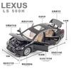 Coche de juguete de simulación de metal Lexus LS500, modelo de coche de aleación a escala 1/32, con sonido y luz de fondo.