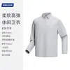 Nova Camisa Polo de Alto Padrão Outono/Inverno 2026 Camisa Polo de Manga Longa para Negócios Camisa Polo Casual Masculina com Gola de Lapela Manga Longa Atacado