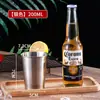 Copo de Aço Inoxidável 304 Camada Única Personalizado de Fábrica para Restaurante Bar Copo para Bebida Gelada Portátil Empilhável Comercial Copo de Cerveja Dourado