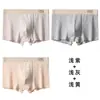 Roupa Íntima Masculina Algodão de Bebê Antibacteriana Confortável Respirável Solta Algodão Colorido Cueca Boxer de Algodão Puro Cadeia de Suprimentos para Transmissão ao Vivo
