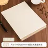Cuaderno con Patrón de Lichi A5 Libro de Registro para Reuniones de Oficina Negocios Bloc de Notas de Página Horizontal Logo Impreso Personalizado para Empresas