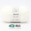 Hecho a mano No. 2 Hilos de Algodón Leche de Seis Hebras para Tejer Manualidades para Bufandas, Bolsas, Suéteres y Mantas