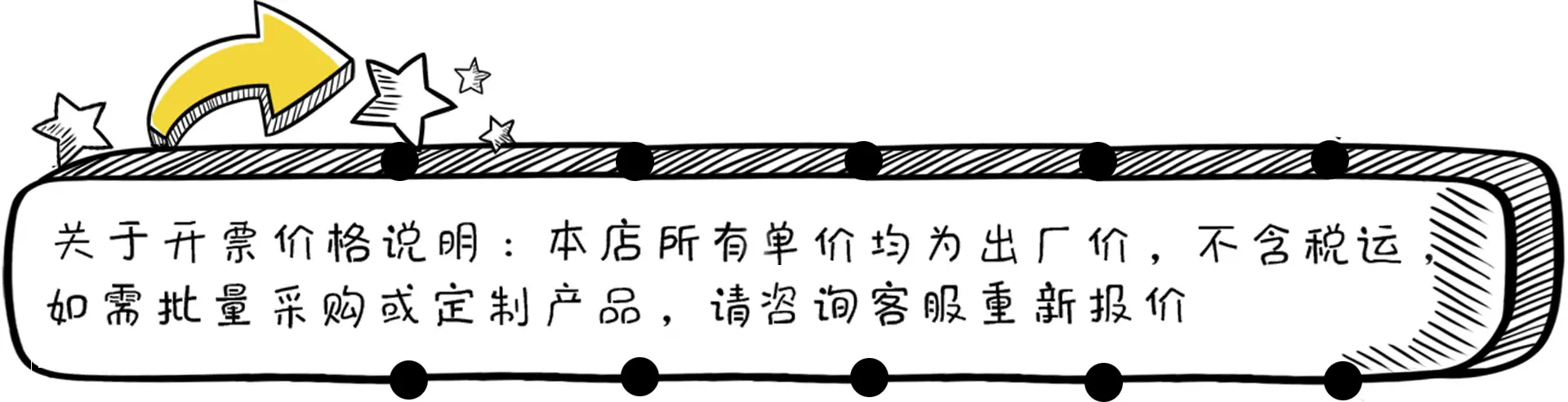 未标题-2