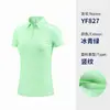 Conjunto de 10 Peças para Equipe de Golfe, Entrega em 48 Horas, Sem Custo de Logotipo, Roupas Masculinas e Femininas, Camisetas de Manga Curta, Vestuário Masculino