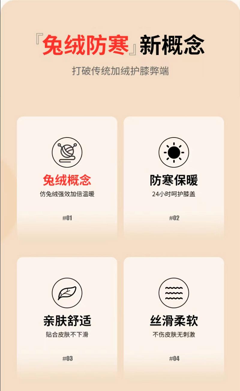 详情_02.jpg