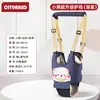 Cinto para Bebê e Criança Pequena Cinto para Bebê Crianças à Prova de Queda Criança de Um Ano Estação de Aprendizagem Artefato Auxiliar para Caminhar Corda de Tração para Bebê