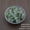 Cuentas de imitación de ágata de 4 mm para abalorios de DIY, moda, vidrio de alta calidad, barril recto de 8 mm, adorno, accesorios para joyería, cuentas pequeñas
