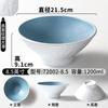 Vajilla de melamina Xiangyuan tazón grande comercial patrón de piedra esmerilada tazón para fideos wonton de Chongqing estilo nórdico simple tazón para fideos instantáneos
