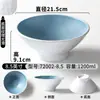 Louça de Melamina Kaiba Tigela Grande Comercial Padrão Pedra Fosco Tigela para Macarrão Pequeno e Wonton de Chongqing Estilo Escandinavo Simples Tigela para Macarrão Instantâneo