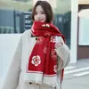 Bufanda de Imitación Cachemir Estilo Tweed con Camelia para Mujer en Otoño e Invierno Nueva Elegante Versátil Decorativa Engrosada Cálida Chal Largo