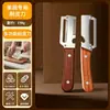 Cuchillo Pelador Multifuncional para Uso en Cocina, Pelador de Papas, Cuchillo Pelador Doméstico, Pelador de Frutas y Verduras, Cuchillo para Espárragos y Caña de Azúcar