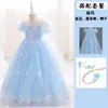 Vestido Curto Infantil Elsa 2026 Verão Novo Estilo Vestido Princesa Infantil para Aniversário de Meninas Atacado