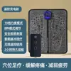 Tapete de massagem para pés, massageador de pés, patch de massagem inteligente por pulso, dispositivo de terapia para pés, tapete de massagem para pés doméstico, ferramenta mágica