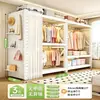 Guarda-Roupa de Aço para Quarto Estilo Aberto Cabideiro Prateleira de Montagem Simples Guarda-Roupa de Chão Eco-Friendly Sem Formaldeído Armário de Armazenamento