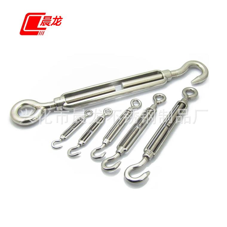 不锈钢花篮螺丝