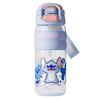 Taza de Agua Infantil de Dibujos Animados Disney Zootopia Portátil Doble Taza para Beber con Correa Estudiante Deportes Plástico