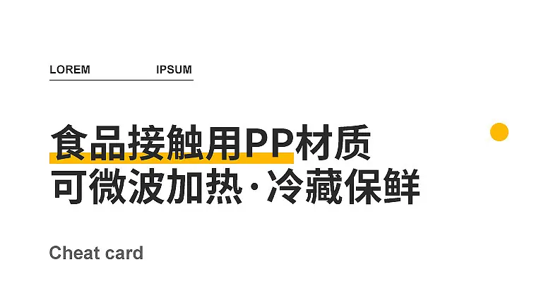 2423-2429七规格圆形收纳盒_14.jpg