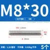Tornillo de Acero Inoxidable 304 Tornillo Rosca Completa Varilla Roscada M3M5M6M8M10M12M16M20