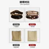 Adecuado para Kouchi Mollie22 Bolso Cubo Forro Papel Dupont Ultraligero Impermeable Cadena Decorativa Extendida Correa de Hombro Accesorios