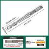 Brocas para Taladro de Impacto, Brocas para Martillo Perforador Eléctrico, Brocas de Cuadrado con Cuatro Ranuras, Brocas para Taladro de Impacto, Brocas Perforadoras de Pared, Brocas para Concreto, Martillos Perforadores Eléctricos