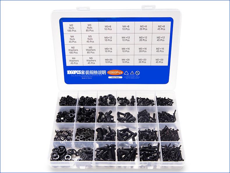 10.9级圆头内六角螺丝套装 (17).jpg