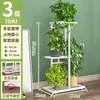 Estante para Flores Estante de Almacenamiento Estante para Flores de Balcón Sala de Estar de Pie Multicapa Simple Interior Hierro Rábano Verde Suculenta Estante para Macetas