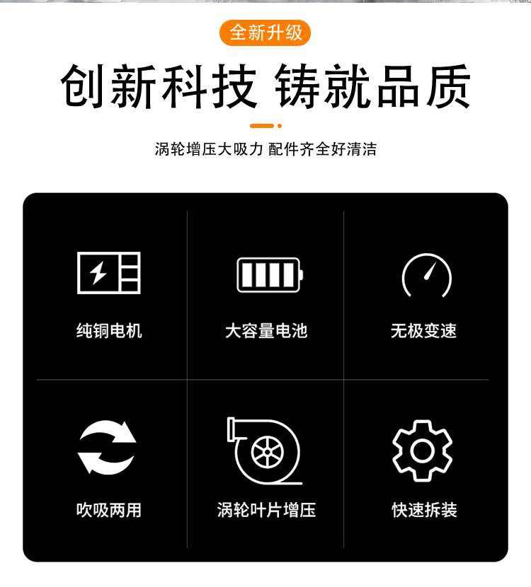 详情页_02
