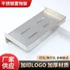 Estante de Almacenamiento Personalizado de Acero Inoxidable 304 para Cocina y Baño, Estante de Almacenamiento Impermeable para Baño sin Taladro