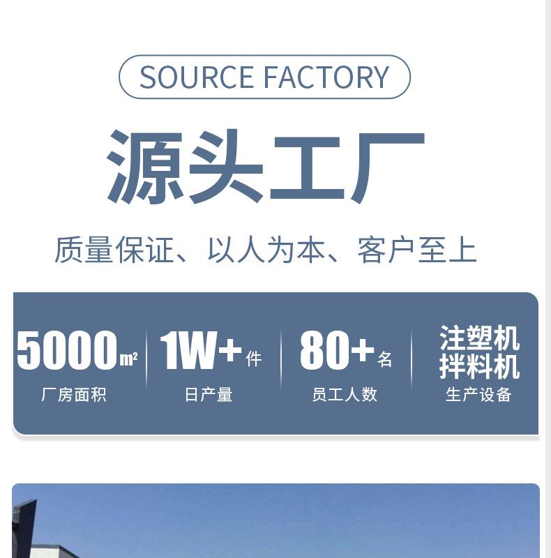 战狼详情实力(4)(3)_01