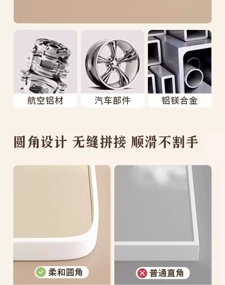 详情图14.jpg