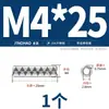 Aço Inoxidável 304 Pino Elástico Dentado Pino Split Ondulado Pino Cilíndrico Oco Serrilhado M2M2.5M3M4M5M6