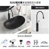 Lavabo Yuanbao mesa de baño grande lavabo doméstico estilo europeo simple lavabo Yuanbao verde oscuro inodoro