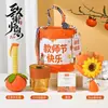 Caja de regalo para el Día del Maestro, pequeños regalos prácticos para maestros y maestras, clientes, jardín de infantes, cubo de abrazos, regalo conmemorativo