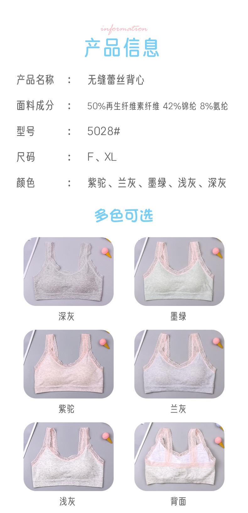 5028详情_06.jpg