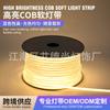 Fita de LED COB 110V220V À Prova D'água para Exterior Super Brilhante Sala de Estar Parede Externa Projeto LED de Alta Tensão para Exterior Atacado