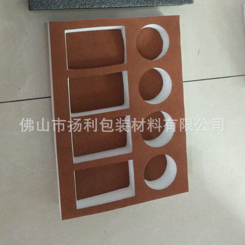 珍珠棉冲型 (5)