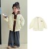 Conjunto de Ropa para Niña Otoño e Invierno 2026 Nuevo Elegante Sudadera de Invierno para Bebé Conjunto de Dos Piezas Ropa de Algodón Acolchada de Invierno para Niños