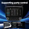 Adecuado para el coche Honda Accord de séptima generación, pantalla grande de navegación, Bluetooth, CarPlay inalámbrico, imagen de marcha atrás, máquina todo en uno