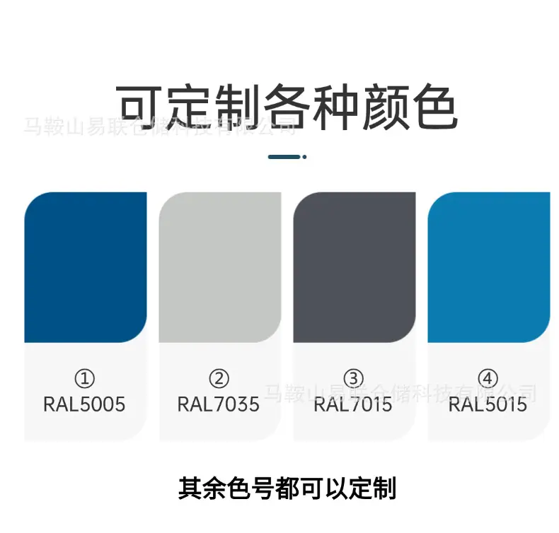 面料.png