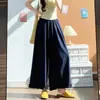 Pantalones anchos con volantes estilo coreano para mujer, nuevo modelo verano 2026, de cintura alta, pierna recta, seda helada, secado rápido, holgados, casual