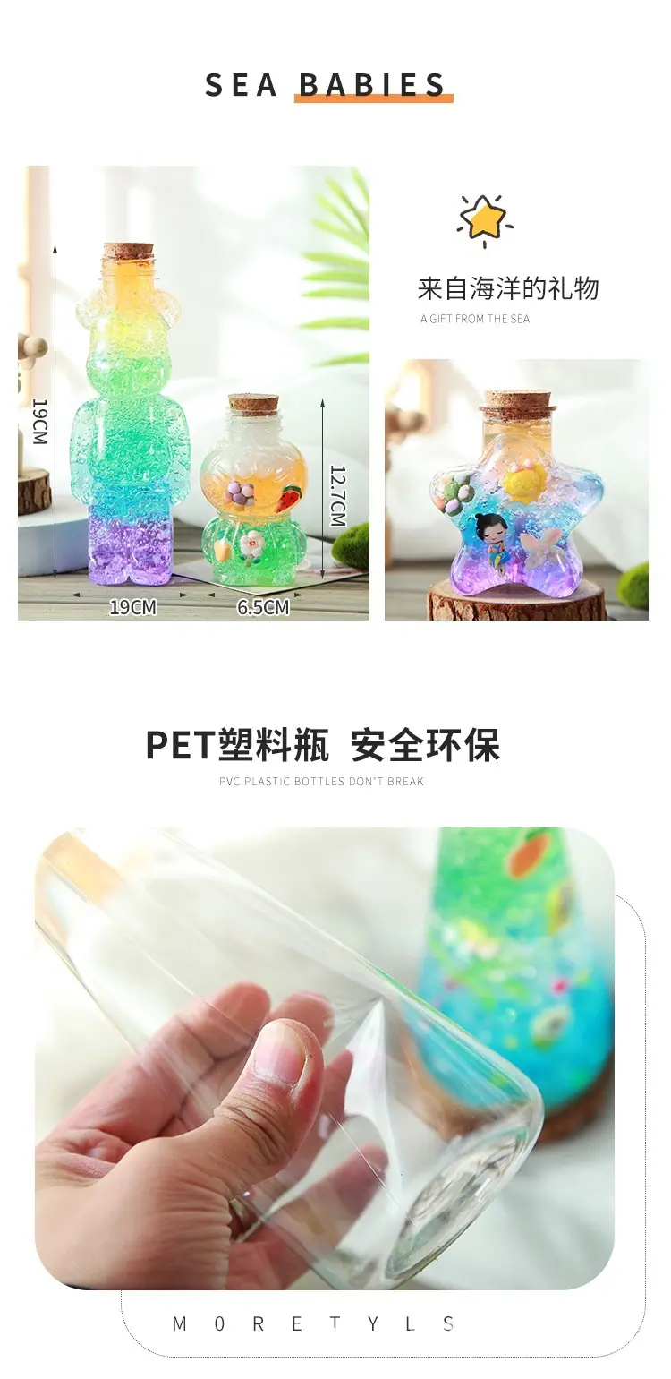 详情 (13)