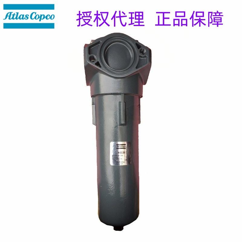 1614937300 1614937400水分离器 (5)
