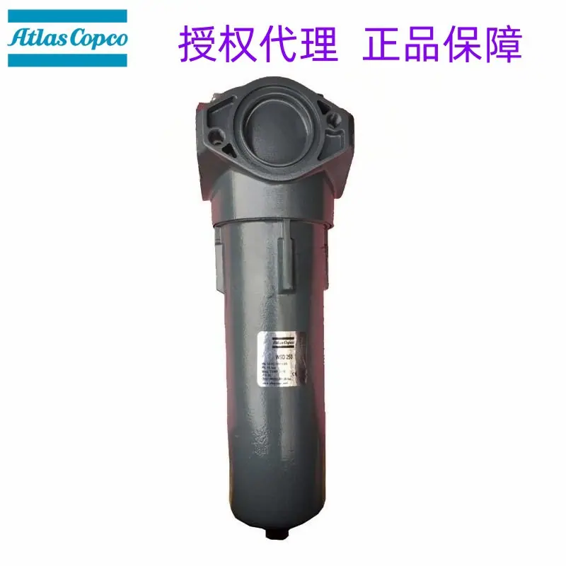 1614937300 1614937400水分离器 (5)