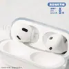 Adecuado para Tapones de Silicona para Auriculares Airpodspro2 Generación, Fundas para Auriculares Bluetooth Pro3 de Tercera Generación Apple, Tapones y Fundas de Oído Líquidos