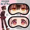 Óculos de anime Hero Jumping Bad Hanako Xia Mu Xiao Buried Novos óculos Óculos de sombreamento e rising