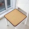 Cojín de asiento de verano, almohadilla refrescante, cuadrado antideslizante, nuevo cojín de verano de ratán estilo chino, cojín para silla de comedor, cojín de coche, cojín para estudiantes, cojín para sofá