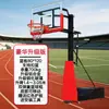 Novo Aro de Basquete Padrão Nacional Interno Externo Manual Elétrico Hidráulico Altura Ajustável Móvel para Competição de Adultos