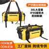 Bolsa de Viagem Portátil Impermeável 30L Transfronteiriça, Mochila Multifuncional para Montanhismo e Aventura ao Ar Livre, Atacado Camping